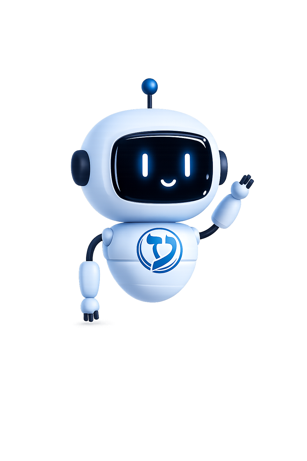 Floating AI bot illustration